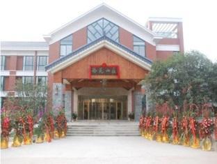 Wuxi Xiyuan Hotel 外观 照片